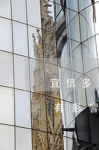 宜信多次逾期結(jié)清續(xù)貸有影響嗎，宜信貸款多次逾期結(jié)清后，對續(xù)貸有影響嗎？